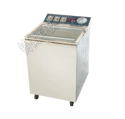 茶葉真空包裝機