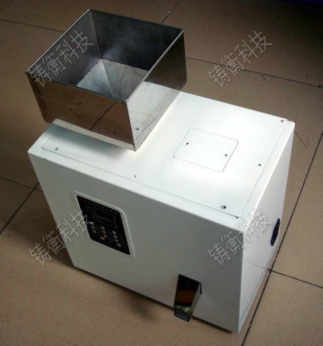 粉料分裝機(jī)