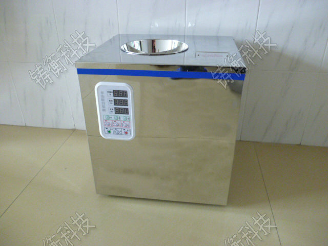 茶葉分裝機(jī)