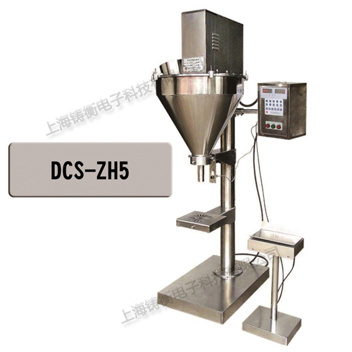 粉劑分裝機(jī)