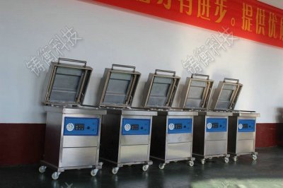 ȫԄ(dng)~հbC(j)r(ji)