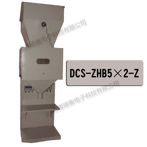 小型半自動包裝機(jī)