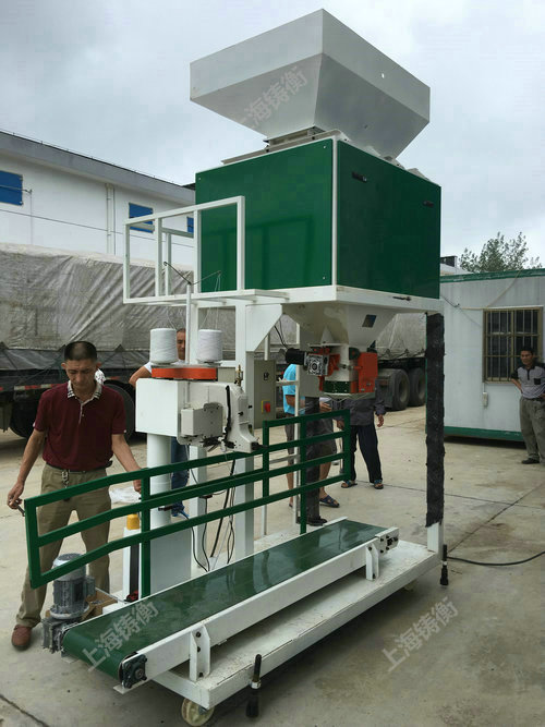 小型小麥包裝機