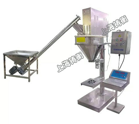 米糠小型包裝機