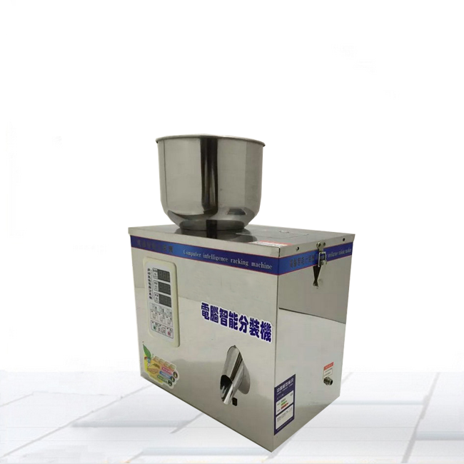 茶葉分裝機