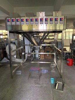 <b>24^\28^ƴwԄӷbCSҬF؛</b>