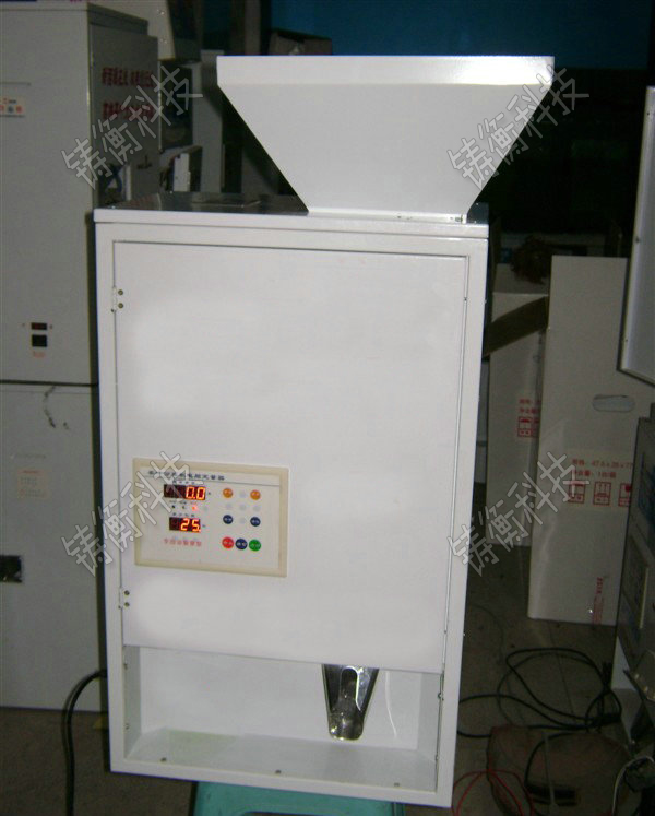 小型茶葉包裝機