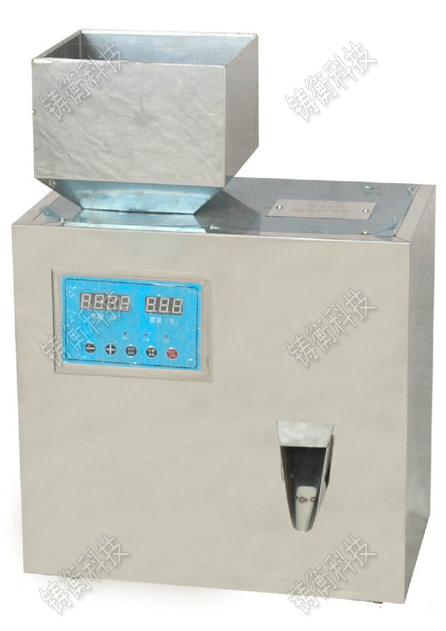 小型液體分裝機